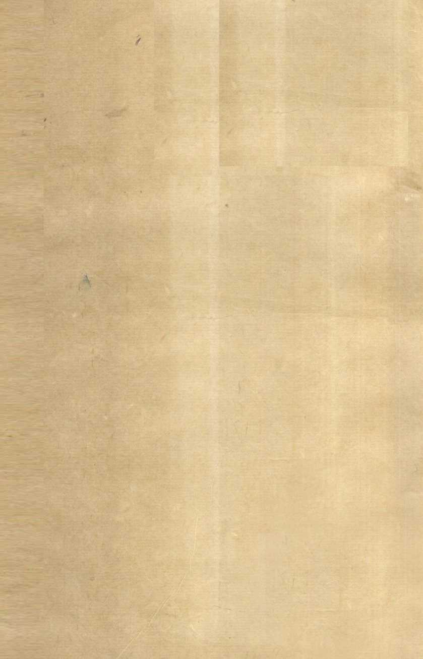 外科症治全生集  卷3